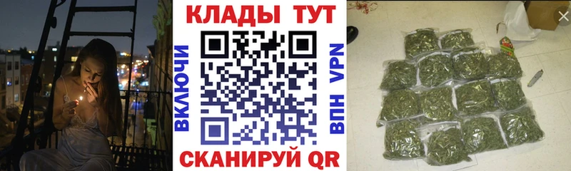 Виды наркотиков купить Домодедово Гашиш Марихуана Метадон LSD-25 Мефедрон Кокаин A PVP