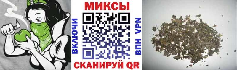БУТИРАТ вода  Домодедово 