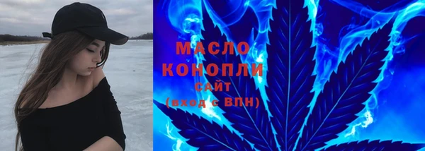 сатива Алексин