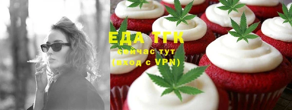 сатива Алексин