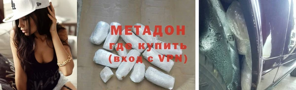 СК Абаза