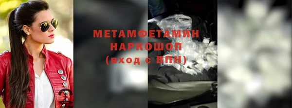 СК Абаза