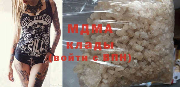 мескалин Алзамай