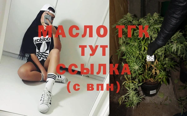 сатива Алексин