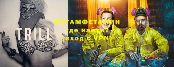 СК Абаза