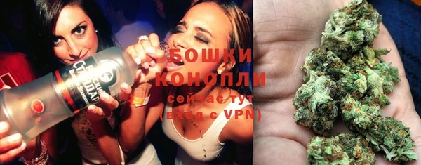 бутик Алексеевка
