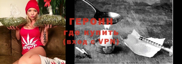 СК Абаза