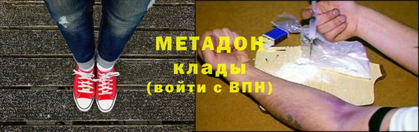 мескалин Алзамай