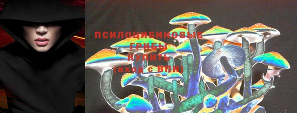 мескалин Алзамай