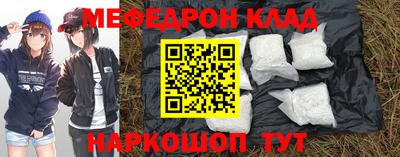 ГАЛЛЮЦИНОГЕННЫЕ ГРИБЫ Будённовск