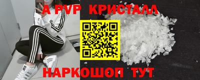 метадон Бузулук