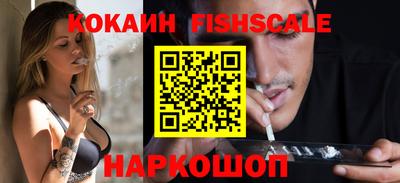 метадон Бузулук