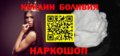 метадон Бузулук