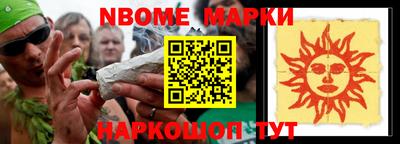 метадон Бузулук