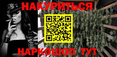 прущий лед Бугуруслан