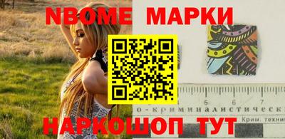 метадон Бузулук