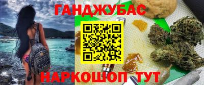 метадон Бузулук