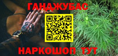 метадон Бузулук
