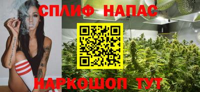 метадон Бузулук