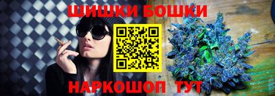 прущий лед Бугуруслан