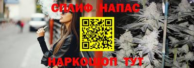 ГАЛЛЮЦИНОГЕННЫЕ ГРИБЫ Будённовск