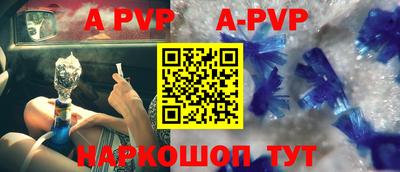 метадон Бузулук