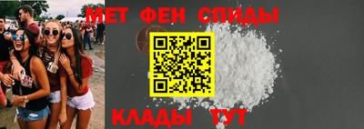 метадон Бузулук