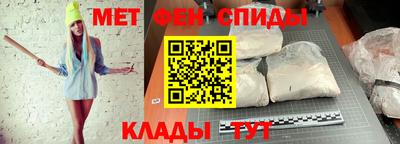 метадон Бузулук