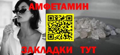 метадон Бузулук
