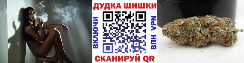 Бошки марихуана ГИДРОПОН  Домодедово 
